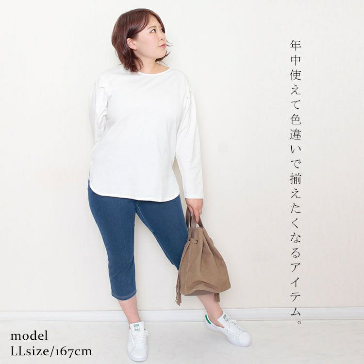 大きいサイズ レディース 袖タックコットンカットソー　wk-0308 【メール便可】