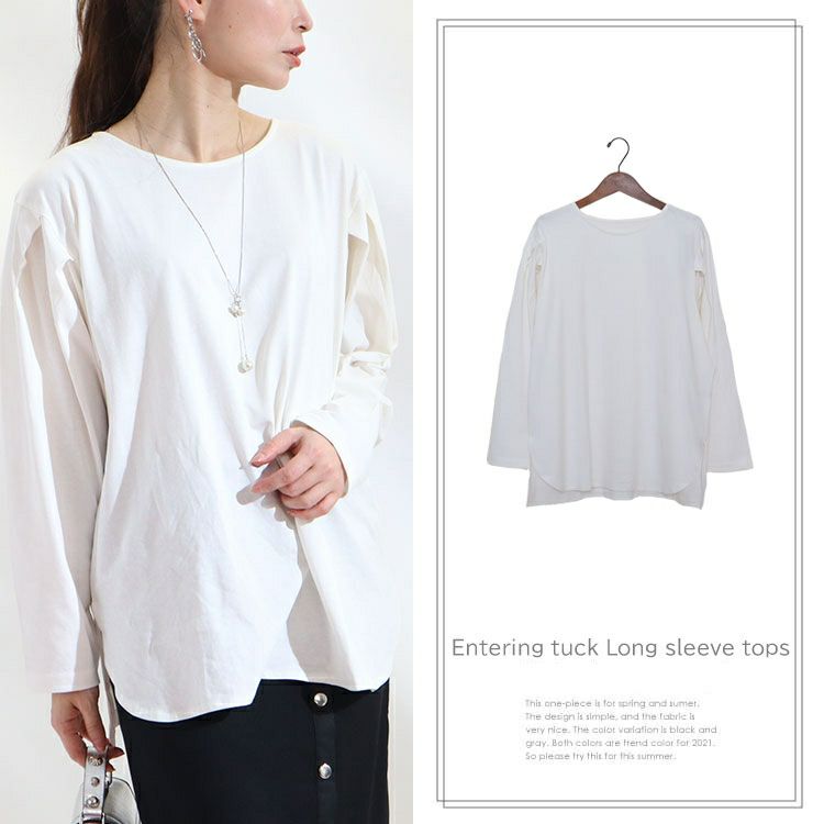 大きいサイズ レディース 袖タックコットンカットソー　wk-0308 【メール便可】