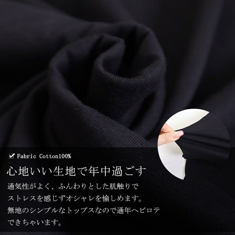 大きいサイズ レディース 袖タックコットンカットソー　wk-0308 【メール便可】