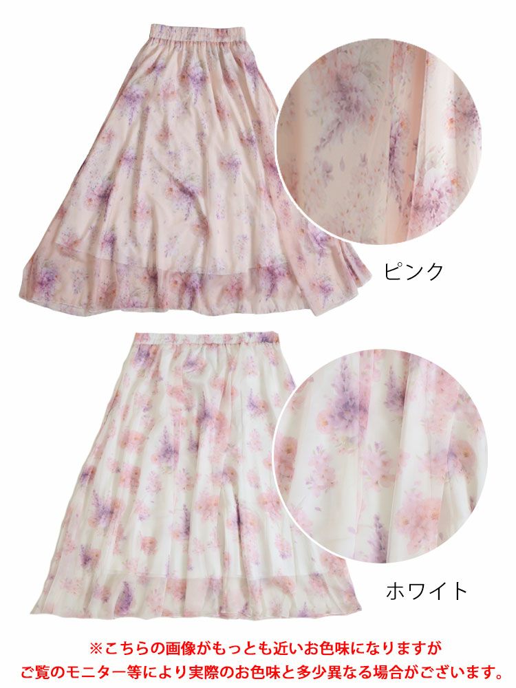 大きいサイズ レディース 花柄ロングスカート　jp408 【メール便可】