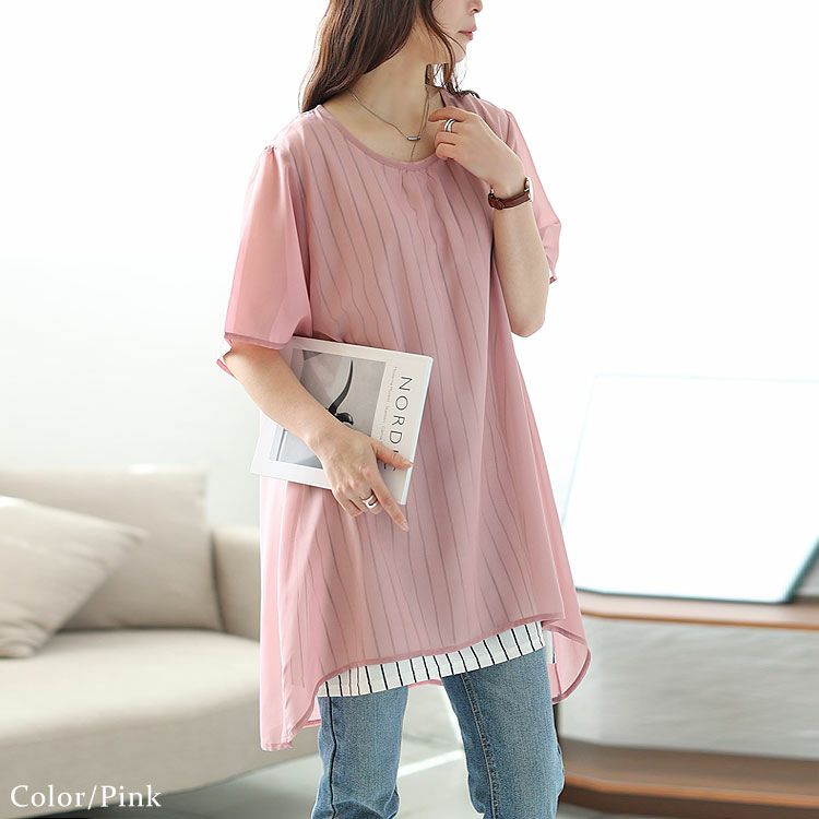 大きいサイズ レディース ストライプ柄シフォンフェイクチュニック　cast-5524023