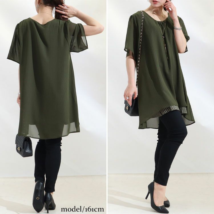 大きいサイズ レディース ストライプ柄シフォンフェイクチュニック　cast-5524023