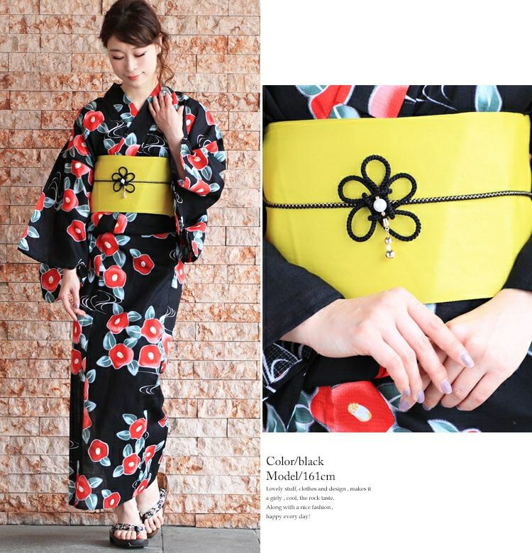 大きいサイズ レディース ビッグサイズ フラワーモチーフ帯飾り紐　yukata-s10023【メール便可】
