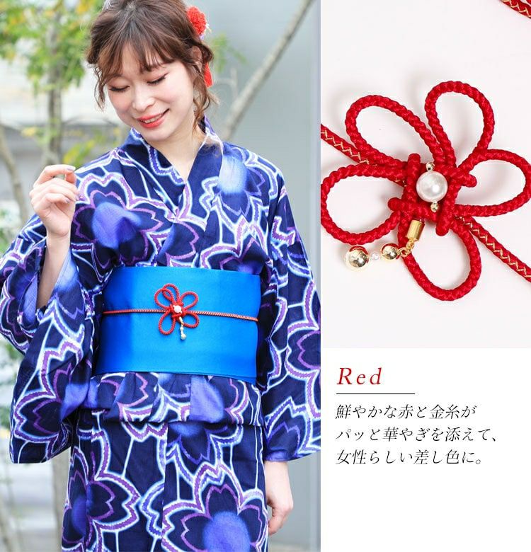 大きいサイズ レディース ビッグサイズ フラワーモチーフ帯飾り紐　yukata-s10023【メール便可】