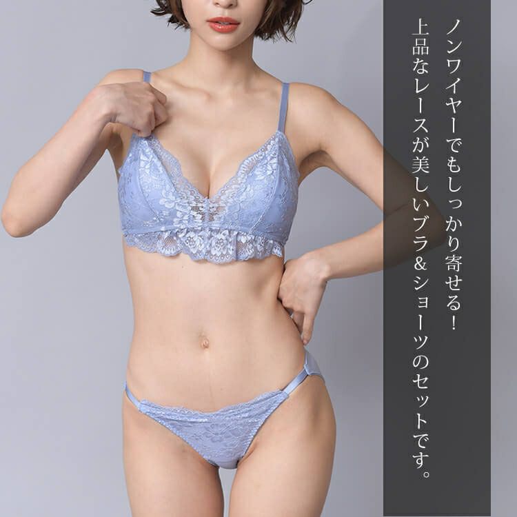 大きいサイズ レディース フラワーレースブラレットブラ＆ショーツセット　nima-j2038