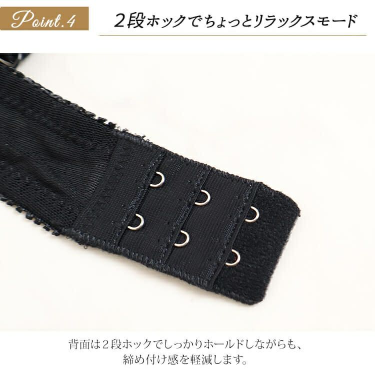 大きいサイズ レディース フラワーレースブラレットブラ＆ショーツセット　nima-j2038