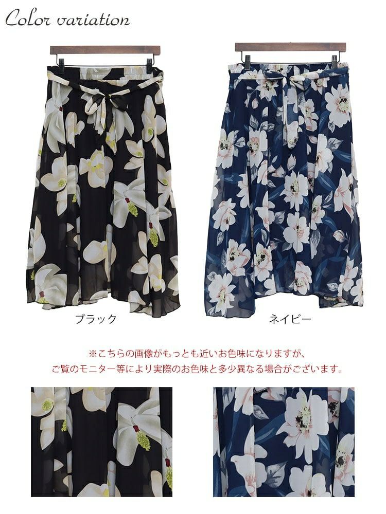 大きいサイズ レディース 花柄シフォンフレアスカート　goldy-964 【メール便可】