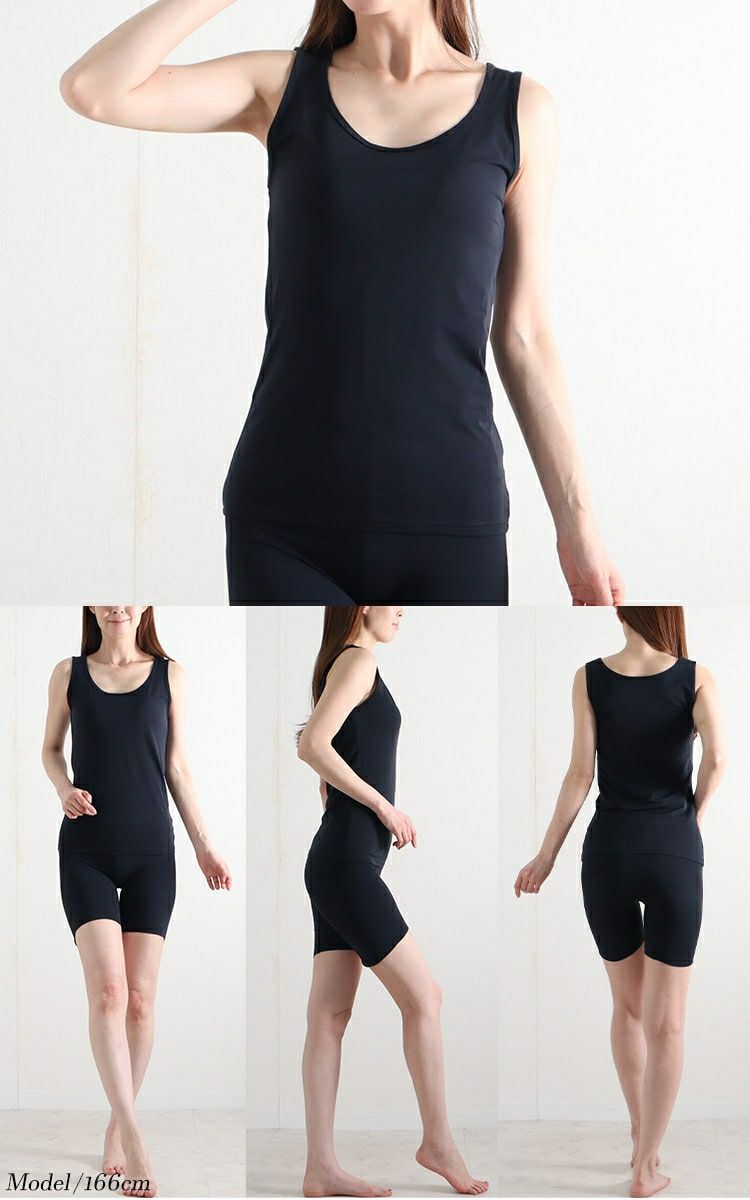 大きいサイズ レディース 接触冷感＆吸水速乾シームレスインナータンクトップ 【メール便可】　mo-014