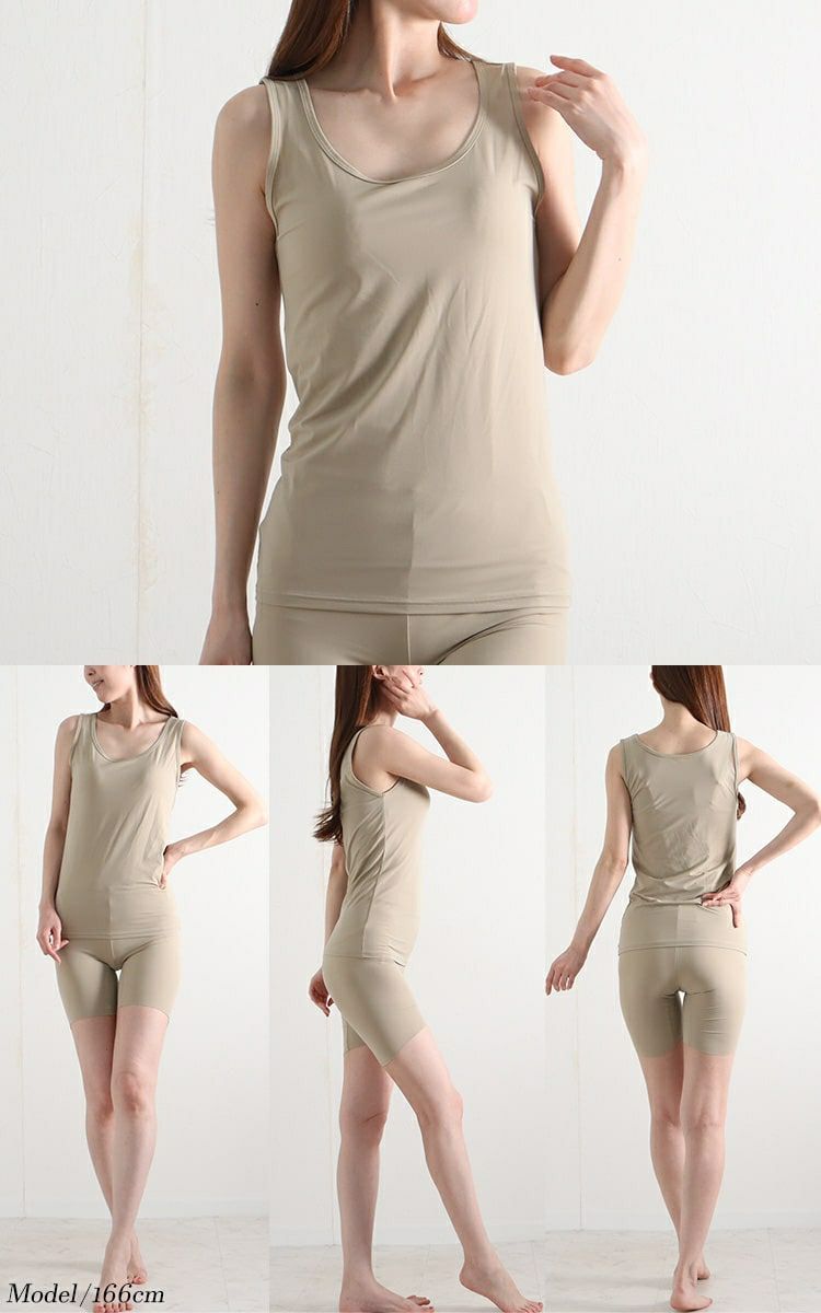 大きいサイズ レディース 接触冷感＆吸水速乾シームレスインナータンクトップ 【メール便可】　mo-014