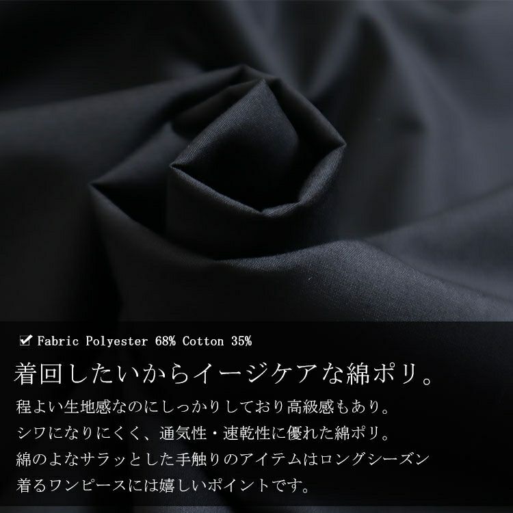 大きいサイズ レディース マキシ丈サロペットキャミワンピース　nw-22005