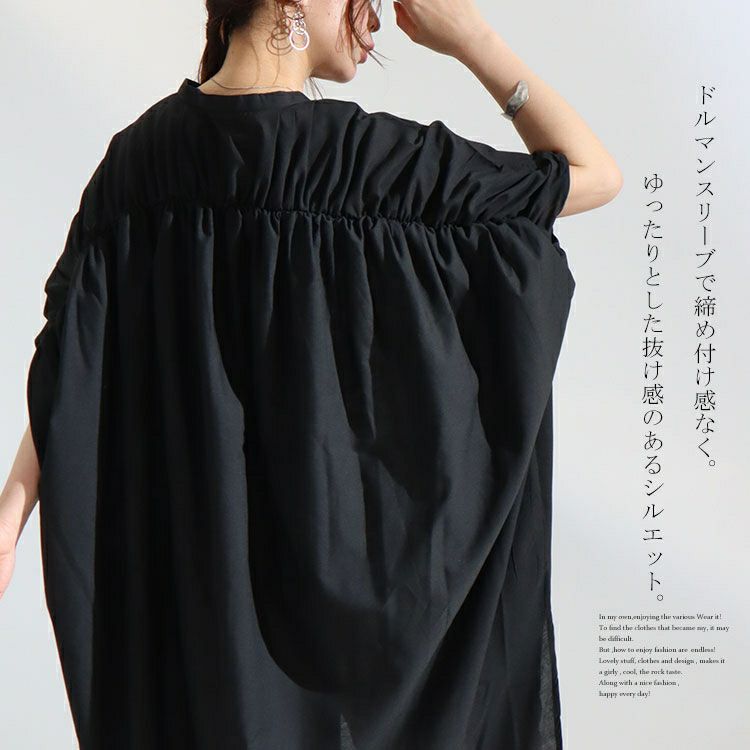 大きいサイズ レディース 2wayシャツチュニックワンピース　nw-22004