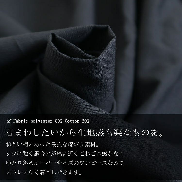 大きいサイズ レディース 2wayシャツチュニックワンピース　nw-22004