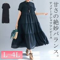 大きいサイズ レディース ティアードシャツワンピース　goldy-953 【メール便可】