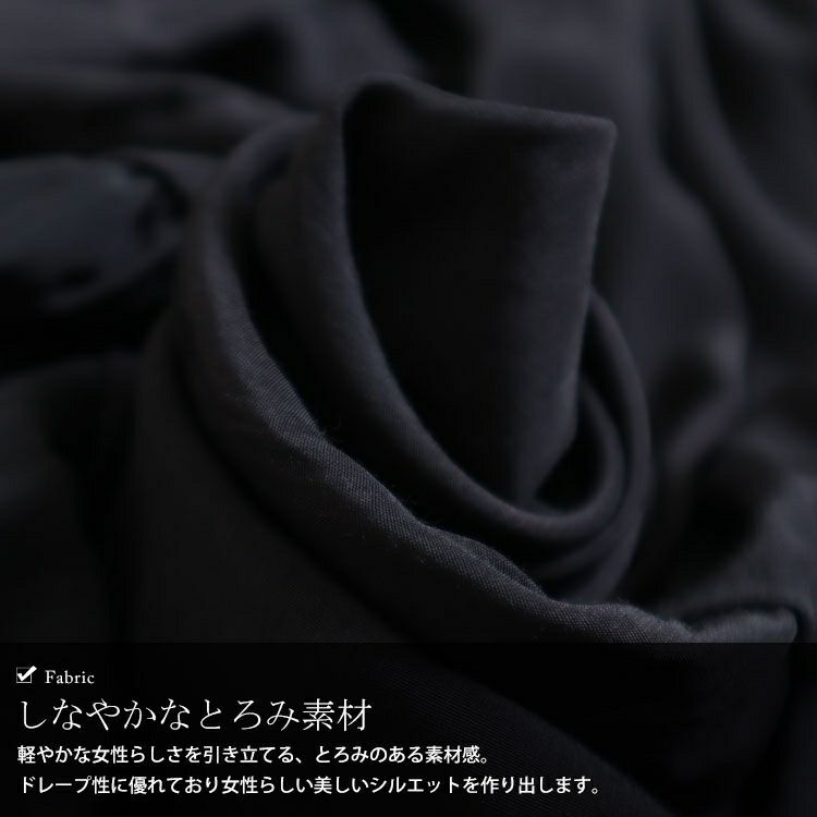 大きいサイズ レディース ティアードシャツワンピース　goldy-953 【メール便可】