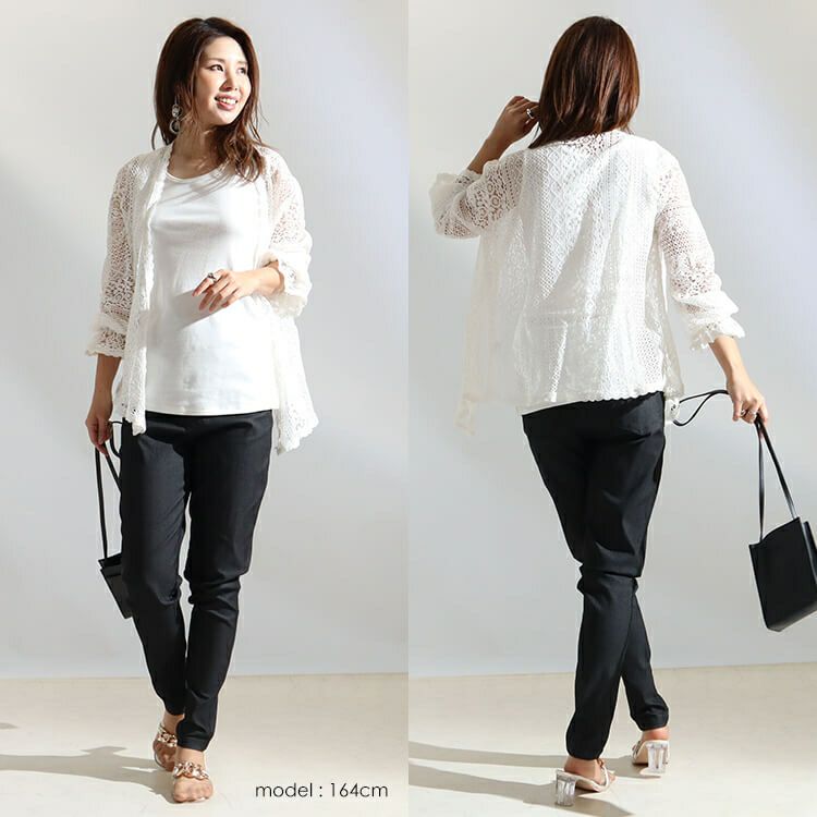 大きいサイズ レディース 総レーストッパーカーディガン　goldy-983