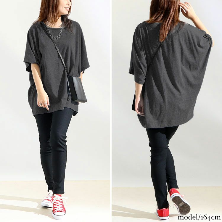 大きいサイズ レディース ドルマンスリーブカットソー　cast-5524037 【メール便可】