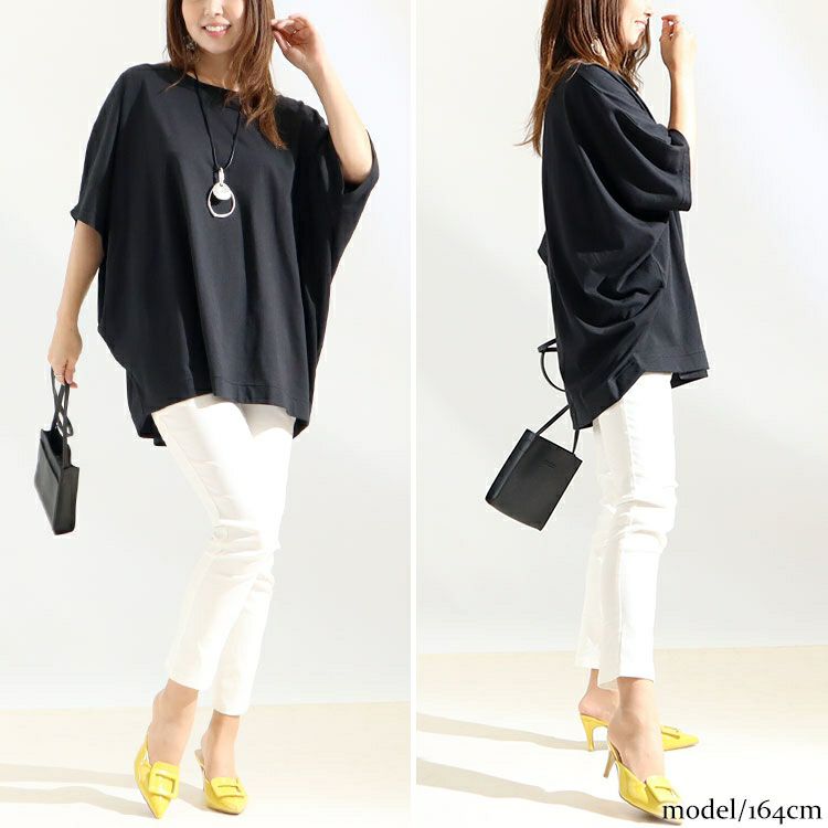 大きいサイズ レディース ドルマンスリーブカットソー　cast-5524037 【メール便可】