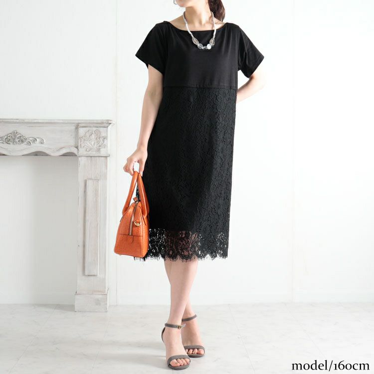 大きいサイズ レディース レース切替えワンピース　jp416