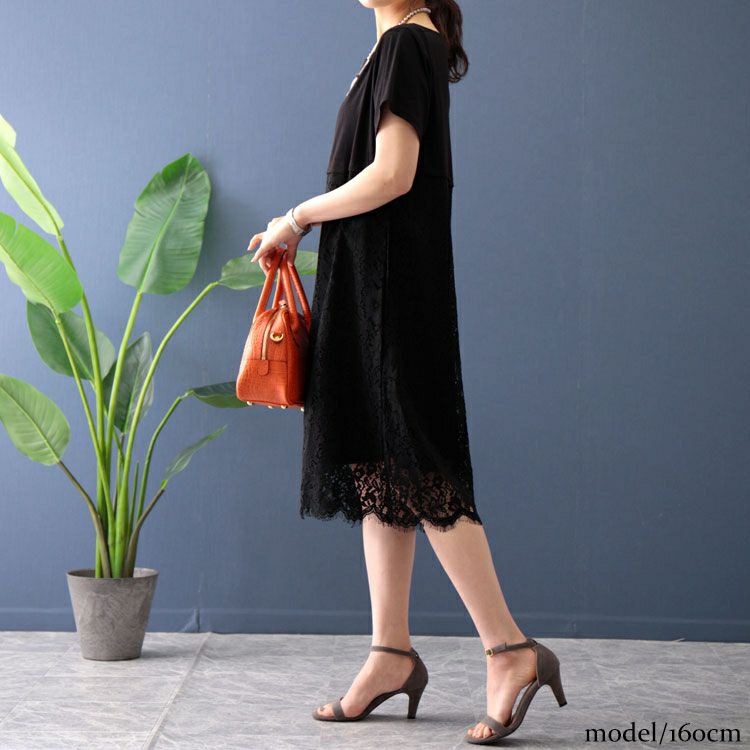 大きいサイズ レディース レース切替えワンピース　jp416