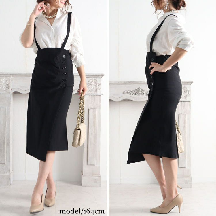 大きいサイズ レディース 2wayハイウエストギャザータイトスカート　jp397