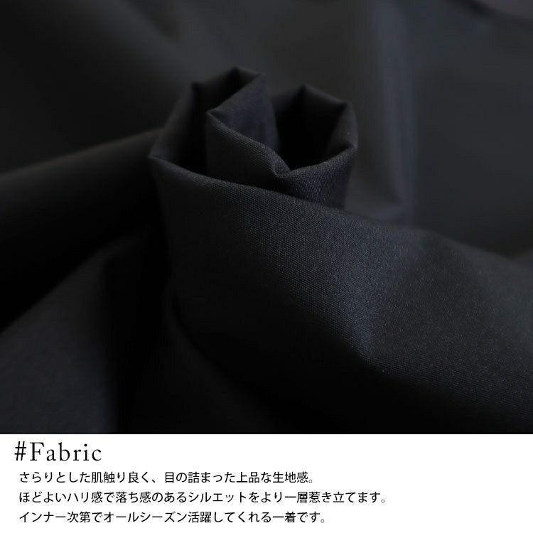 大きいサイズ レディース Vネックジャンパースカート　nw-22009