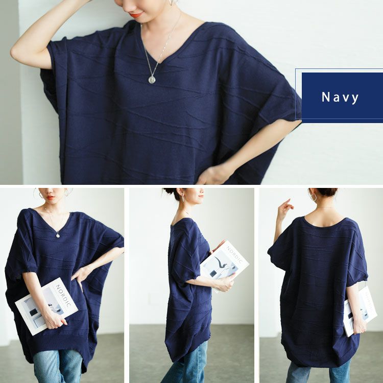 大きいサイズ レディース ドルマンスリーブコットンニット　gold882