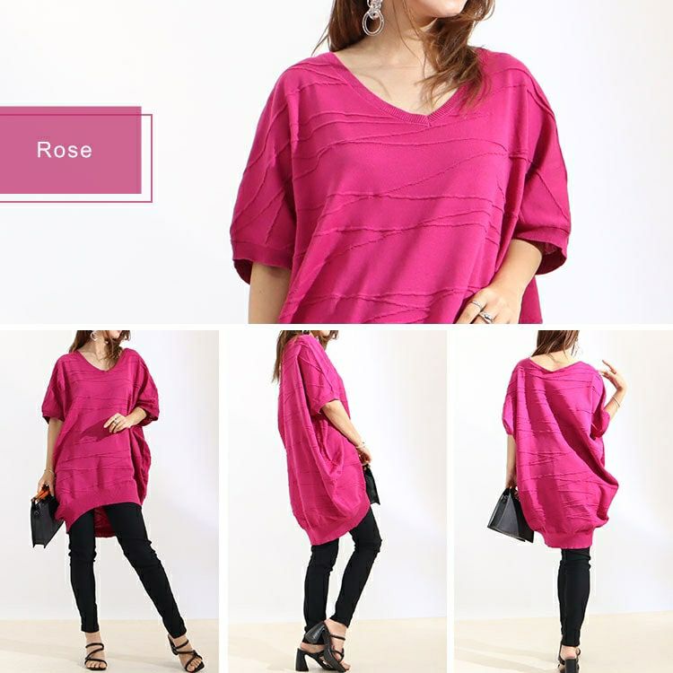 大きいサイズ レディース ドルマンスリーブコットンニット　gold882