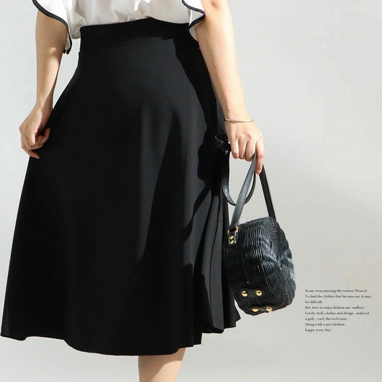 大きいサイズ レディース カットツイルフレアスカート　mncut-122272