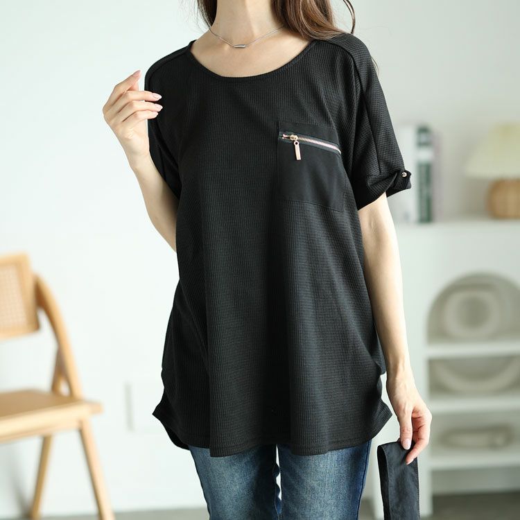 大きいサイズ レディース ZIPポケットワッフルカットソー　mncut-122246 【メール便可】