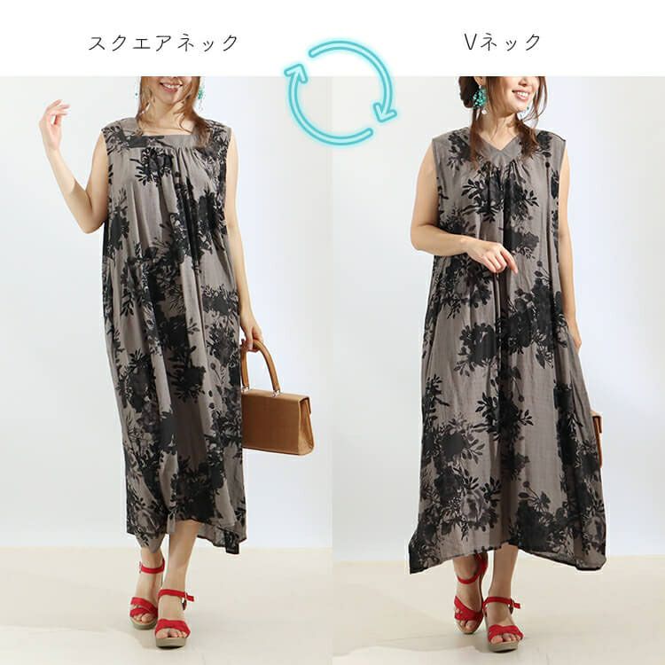 大きいサイズ レディース ノースリーブ2WAYワンピース　goldy-996 【メール便可】