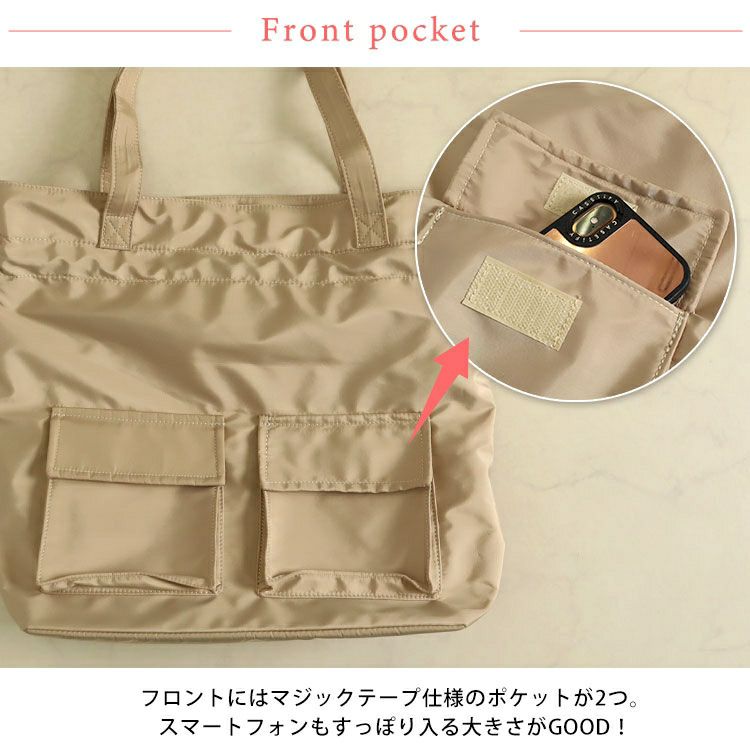 大きいサイズ レディース 3wayリュック×トートバック×巾着バック　art-7772