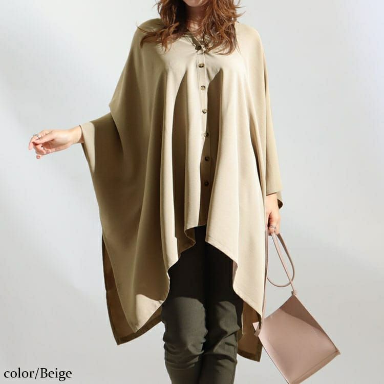 大きいサイズ レディース とろみポンチョブラウス　maru-6508k 【メール便可】