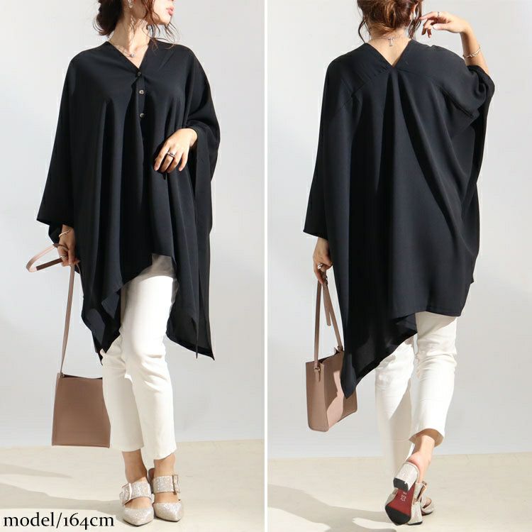大きいサイズ レディース とろみポンチョブラウス　maru-6508k 【メール便可】