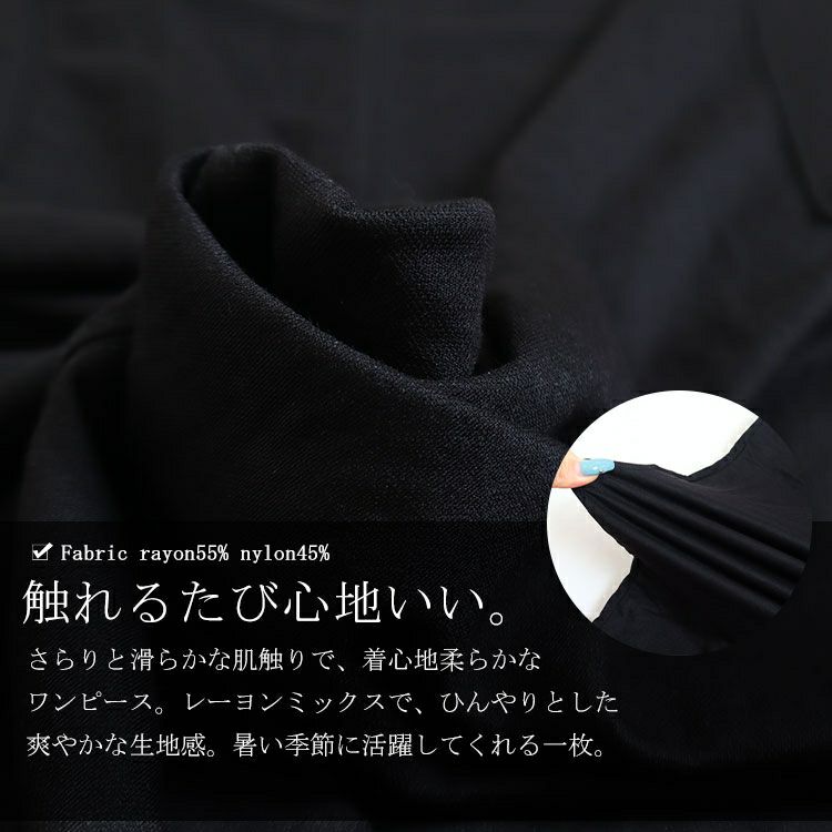 大きいサイズ レディース 接触冷感ハトメポケットワンピース　cast-5524044