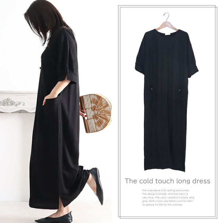 大きいサイズ レディース 接触冷感ハトメポケットワンピース　cast-5524044