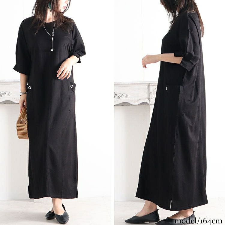 大きいサイズ レディース 接触冷感ハトメポケットワンピース　cast-5524044