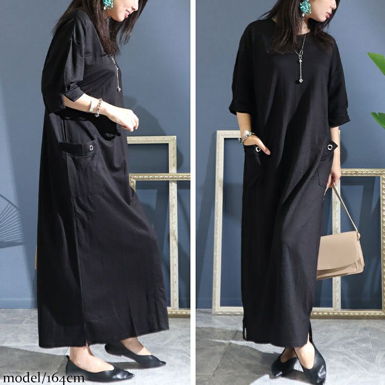 大きいサイズ レディース 接触冷感ハトメポケットワンピース　cast-5524044