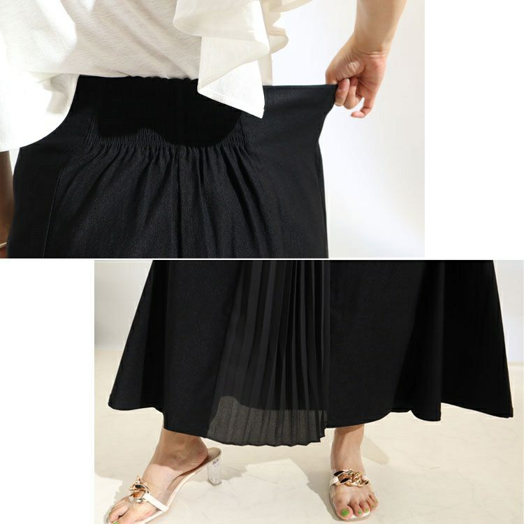 大きいサイズ レディース プリーツ切替えマーメイドスカート　fem-265