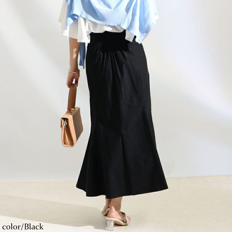 大きいサイズ レディース プリーツ切替えマーメイドスカート　fem-265