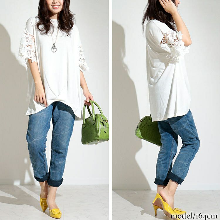 大きいサイズ レディース 袖モチーフレース裾タックカットソー　cast-5524057 【メール便可】