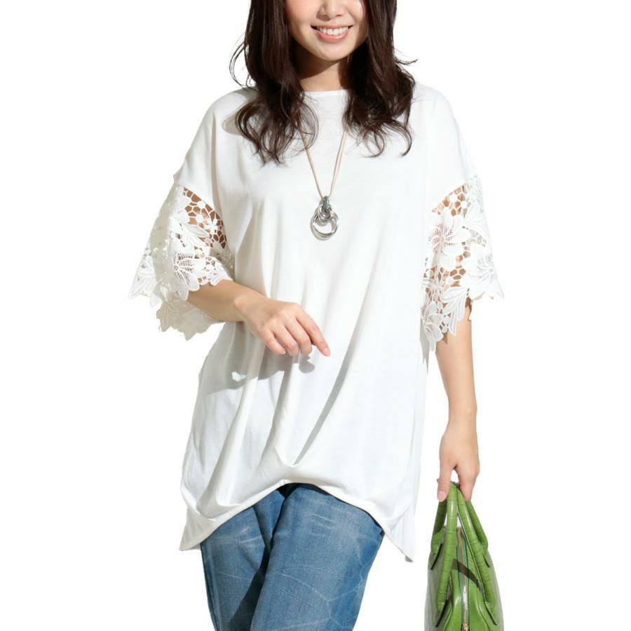 大きいサイズ レディース 袖モチーフレース裾タックカットソー　cast-5524057 【メール便可】 ホワイト
