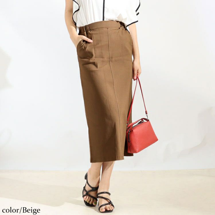 大きいサイズ レディース ストレッチツイルナロースカート　maru-6512k