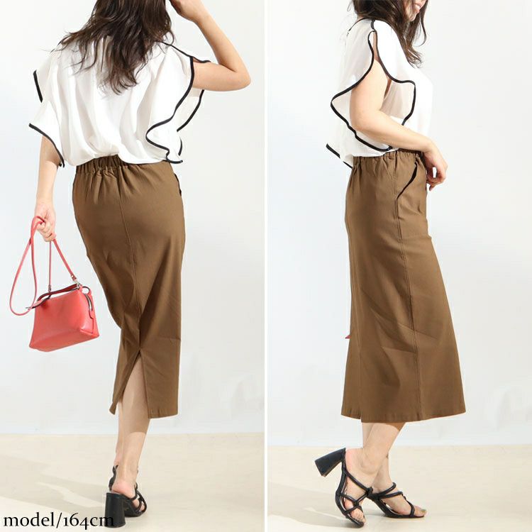 大きいサイズ レディース ストレッチツイルナロースカート　maru-6512k