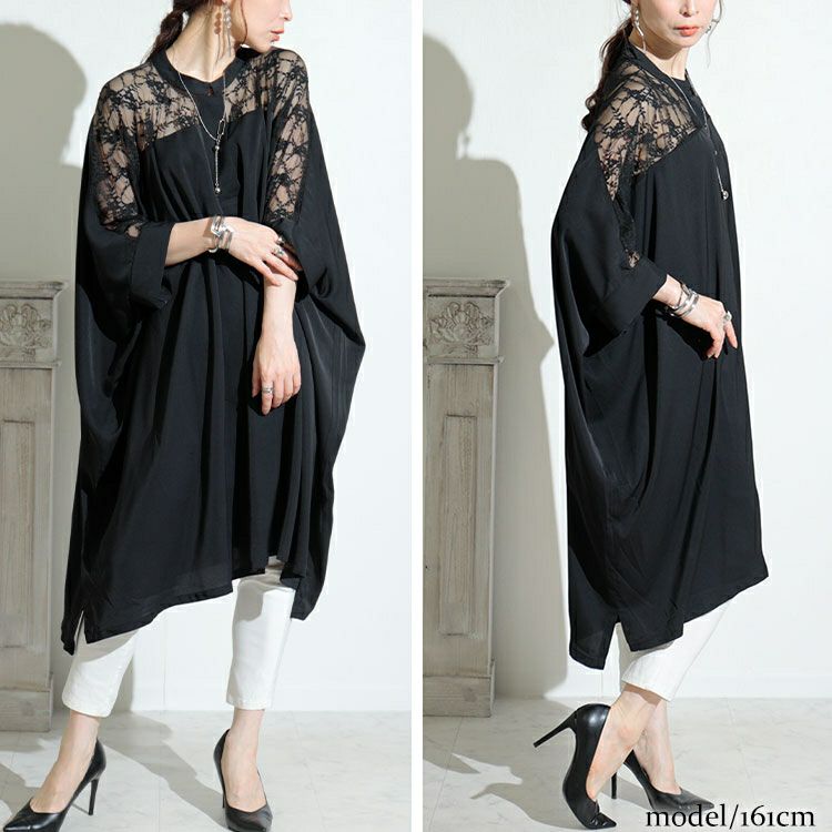 大きいサイズ レディース レース切替えシャツワンピース　sw-0467