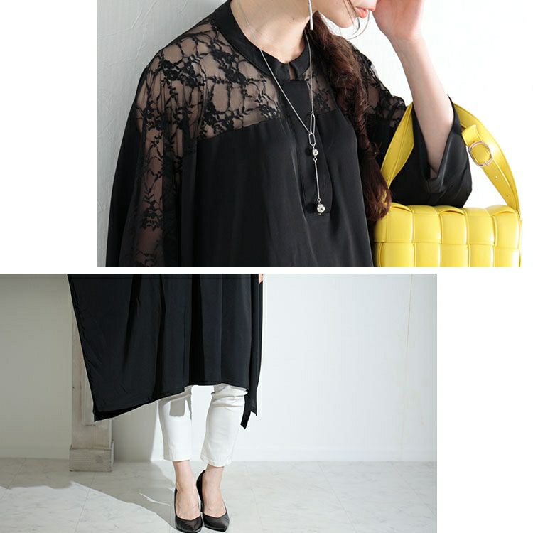 大きいサイズ レディース レース切替えシャツワンピース　sw-0467