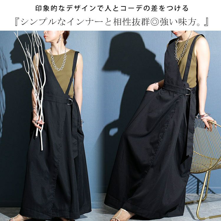 大きいサイズ レディース アシメサロペットワンピース　sw-0456