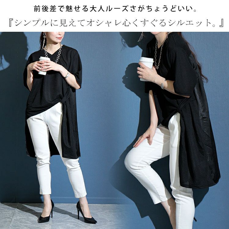 大きいサイズ レディース 異素材切替えアシメプルオーバー　sw-0455 【ゆうパケット可】