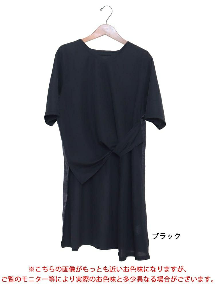 大きいサイズ レディース 異素材切替えアシメプルオーバー　sw-0455 【ゆうパケット可】