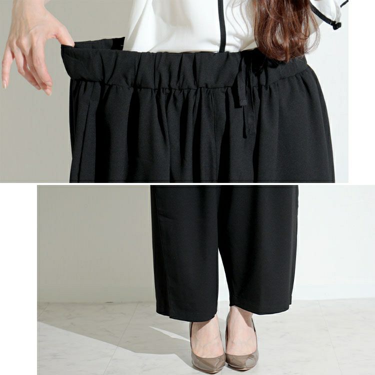 大きいサイズ レディース バルーンパンツ　nw-22014 【メール便可】