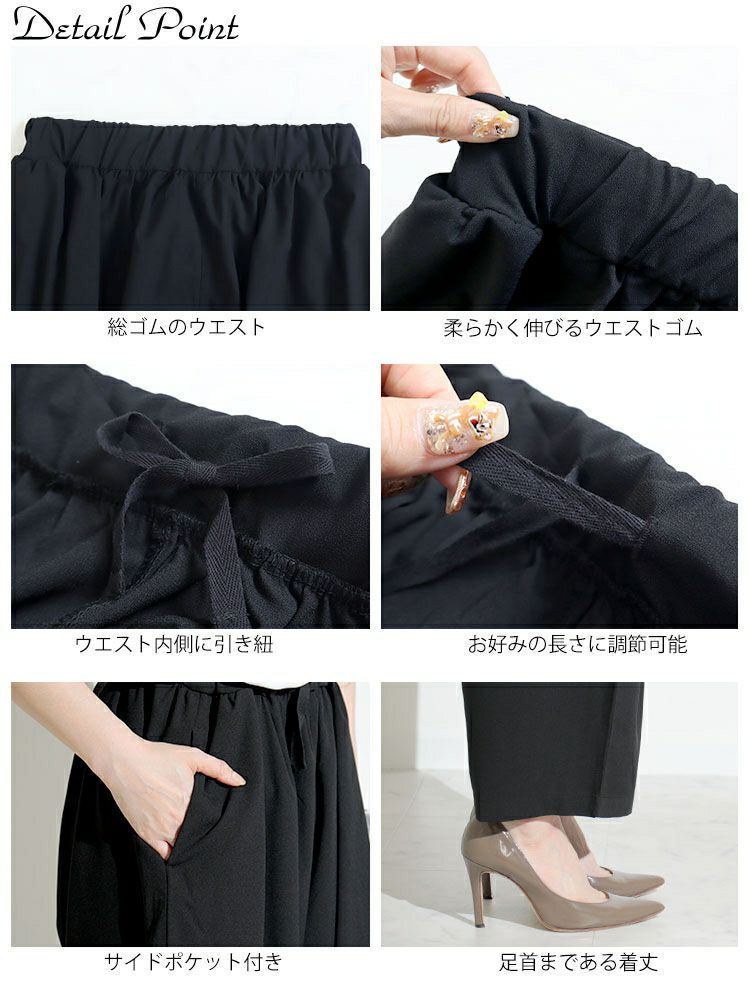 大きいサイズ レディース バルーンパンツ　nw-22014 【メール便可】